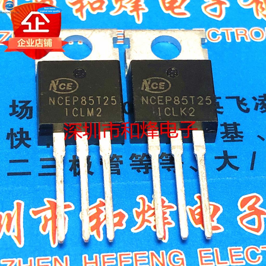 100%  ǰ NCEP85T25 TO-220 MOS FET 85V/250A, 10 